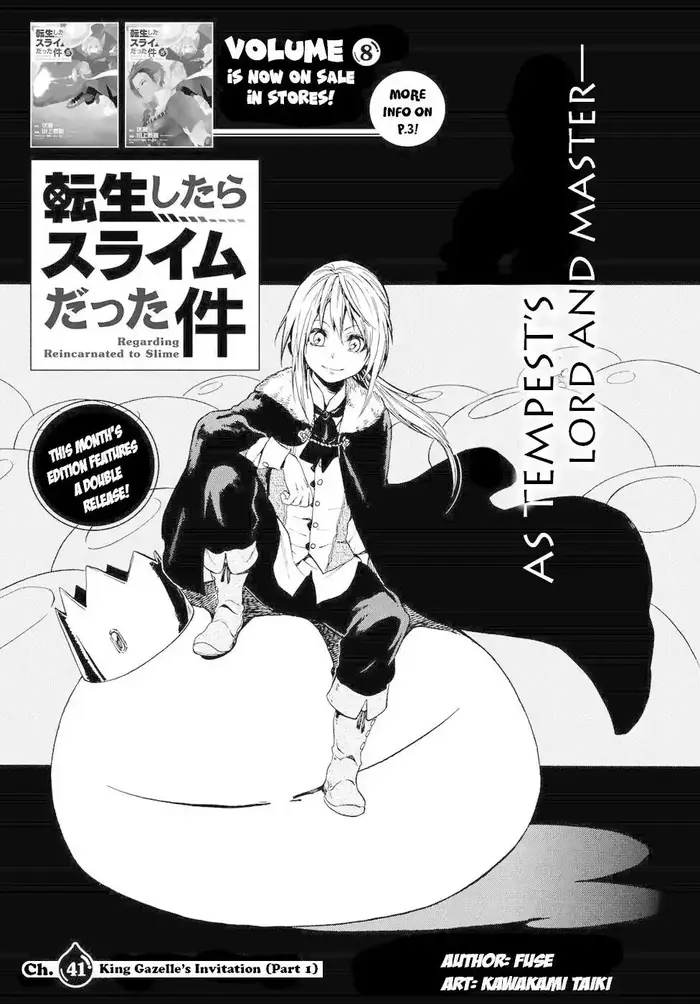 That Time I Got Reincarnated as a Slime Chapter 41 image 01_optimized